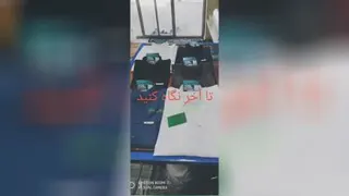 خیاطی نصروئی