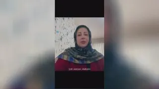 باورها