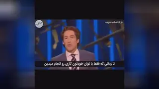 مارمولک