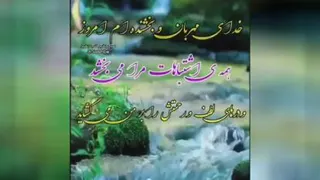 جدب انرژی