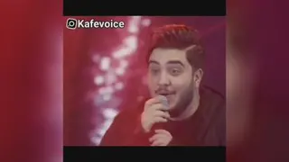آهنگ زلزله از آرون افشار