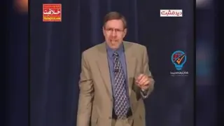 افزایش فروش با تکنیک های مذاکره تلفنی شما چگونه تلفنی مذاکره میکنید?? سخنران: