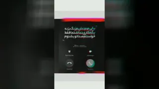 موسیقی