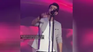 اهنگ.
