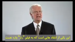 راز ثروتمندان