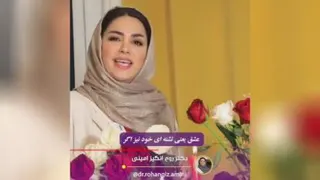 روانشناسی باورهای غلط