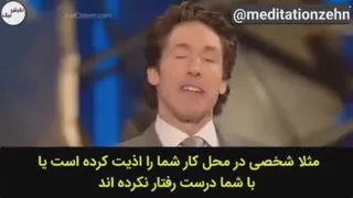انگیزشی
