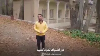 دفتر زندگیت چند برگ داره