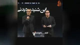 شاهکار بی نظیر همکاری همایون شجریان وعلیرضا قربانی!!