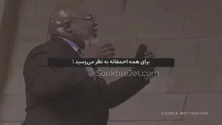 بهترین فیلم انگیزشی و واقعیت