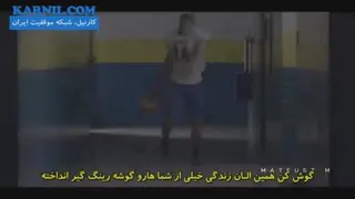انگیزشی