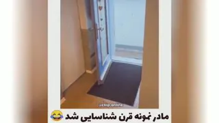 مادر نمونه
