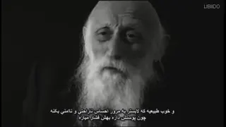 حقیقت پشت استرس