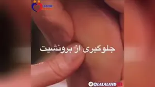 درمان و تقویت بدن