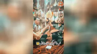 آهنگ شاد