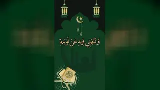 دعای روز اول ماه رمضان
