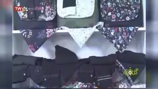 تولیدی و طراحی