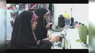 تولیدی و طراحی