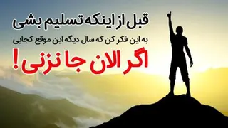کروناویروس