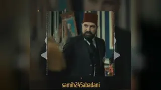 دانلود موسیقی حماسی ریمیکس سریال سلطان عبدالحمید