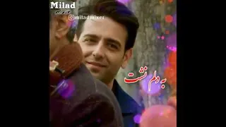 خواننده محبوب امیرکریمی