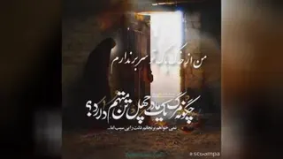 شهادت حضرت زهرا