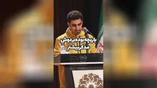 نظر محمد عابدی در تعدد همسر (قمپز60)