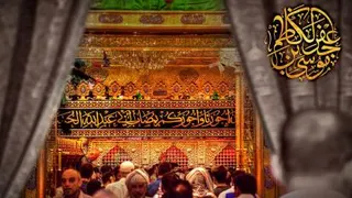 خاطره زیبای خادم حرم امام موسی کاظم (ع)