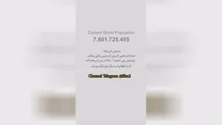 عاشقانه
