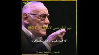 بیاییم به خودمون تکیه کنیم و به بالا سریمون اعتماد خدایااا مرسی که هستی