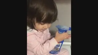 ماهور
