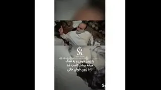 همیشه بجنگ