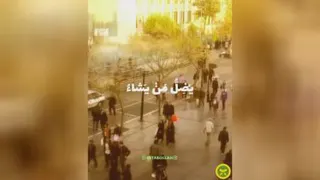 💎خداوند روزی رسان است💎 🚫ترس تو نابجاست🚫 ❣إِنَّ اللَّهَ یَرْزُقُ مَنْ یَشَا