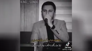 کیسرا دوانه
