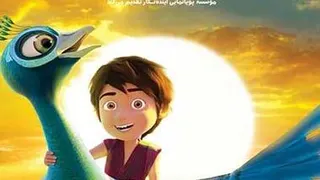 انیمیشن بنیامین