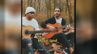 اهنگی فوق العاده با هنرنمایی کسری زاهدی