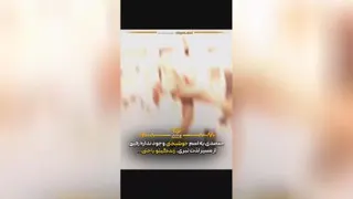 مقصدی ب نام خوشبختی وجود نداره پس.....