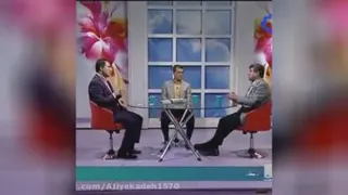 بیمه اتکایی در ایران