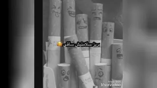 سرگرمی