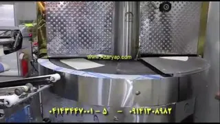 آذریاپ