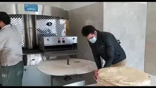 آذریاپ