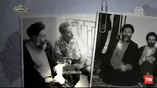 بهشتی