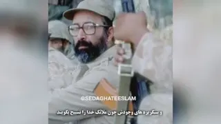 چ