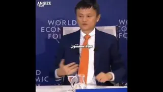 جک ما بخوبی بهمون یاد میده چطوری از اشتباهات دیگر