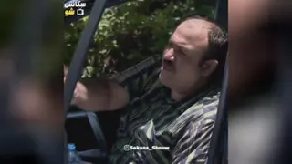خنده