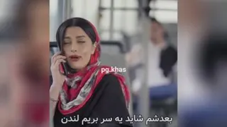 تبلیغاتی