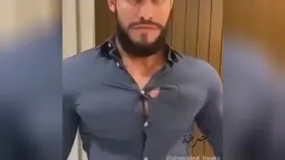 جادو