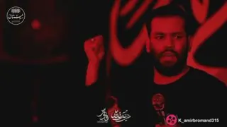 شب جمعه برومند