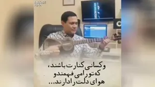کلیپ شاد ، احساس خوب