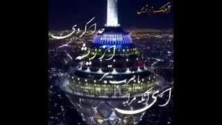 خواننده _ جوان # پر_ احساس#موسیقی#